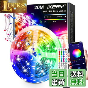 yzIKERY LEDe[vCg 20M AvƃR yA 1600F RGB ledCge[v F ԐڏƖ ʃe[vt SMD5050 24V 4s V L Q[ p Ղ N