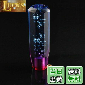 yzHANSWD ėp NX^Vtgmu A p 100mm ou Q[gAT/MTԑΉ 3A_v^[t 唼YԑΉ ʎ/y/gbN u[+p[v (10cm)