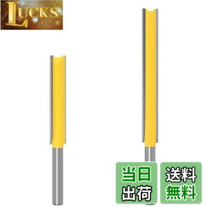 yzBestgledXg[grbg 6.35mmVNقJb^[ 2s[X(50mm+76mm) OXg[gg~OiCt dn[^[rbg ؍Hp[^[rbgZbg