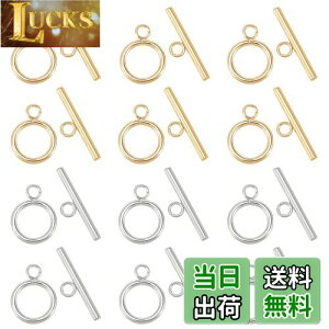 �y���������zPH PandaHall �}���e�� �p�[�c �}���e�������O �ڑ����� 12�Z�b�g 2�F 304�X�e�����X ���ߋ� T�o�[�t�� �g�O�� �N���X�v �W���G���[�p �A�N�Z�T���[�p�[�c �l�b�N���X�E�u���X���b