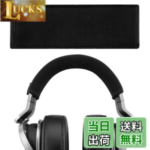 �y���������zGeekria �J�o�[ �݊��� �L�k�f�� �w�b�h�o���h�J�o�[ �\�j�[ Sony MDR-HW700, HW700DS Wireless Headphones �w�b�h�z���� �Ή� �ȒP�ɑ��� �H��s�v
