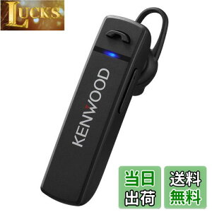 yzJVCPEbh KENWOOD KH-M300-B ЎwbhZbg BluetoothΉ Aʘb 23 EΉ e[NEerc ubN