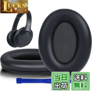 �y���������zSOULWIT �C���[�p�b�h �C���[�N�b�V���� �����p Sony WH-1000XM3 (WH1000XM3) �I�[�o�[�C���[�w�b�h�t�H�� �ɑΉ� (��)