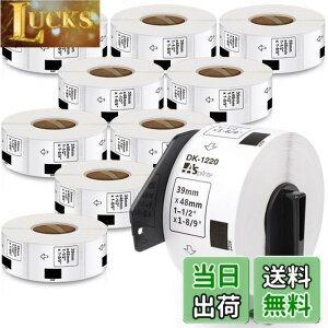 �y���������z�H�i�\���p���x�� 39mm x 48mm DK-1220 620��/�� ���M�X�e�b�J�[�����x���v�����^�[ QL-800 QL-820NWB QL-700 QL-550 QL-720NW QL-650TD 10���[���Z�b�g�A�u���U�[Brother�ƌ݊����̂��� DK���x�� ���v62