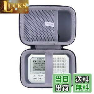 yz\j[ SONY [J[hR[_[ ICD-LX31A/ ICD-LX30 pی[P[X -waiyu JP ()