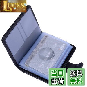 yzWisdompro NWbgJ[hP[X C XL~Oh~ J[ht@C  i/ی/Ƌ/LbVJ[hP[X |CgJ[h PUU[ c^ 20[ ubN