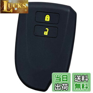 yzyIKTzg^ԗp X}[gL[pVRJo[ 2{^ ubNCG[/nCG[X/WAXG[X/Ȃ p݌vŃsb^TCY h~ 炳VR TOYOTAԗpiTS