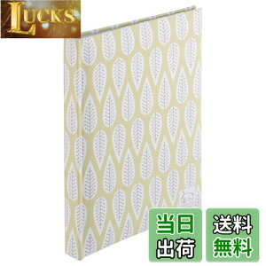 yznNo HAKUBA tHgAo Chululu(`)|PbgAo STOFF(Xgt) LTCY 120[ [t ACHL-STFL120LF z\ t