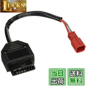 yzL^R(KITACO) OBD(On Board Diagnostics)A_v^[ 6P CBR400R/400X(NC56)ACRF1100L Africa Twin(SD10) 764-9000110