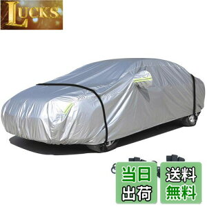 yzLINFEN ԃJo[ hAbv {fBJo[ J[Jo[ ԃJo[ hhohtˎO ΍ e͂Ȗh[vt (3XL:490×190×150cm)