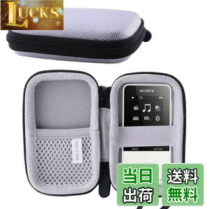 【送料無料】ソニー SONY ウォークマン NW-S315/NW-S313/NW-S13 保護対応収納ケース -waiyu JP (グレー)