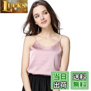 yz[Euyqs] VN L~\[ VlbN Vv TẽxXg (~[gsN, XL)