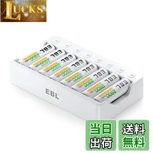 yzEBL P3`[dr[dZbg 8Xbg[d+P3dri2800mAh*8jZbg POPljbPf/jJh[drɑΉ XbgJ[obe- ~jl [d P3dr [ddr