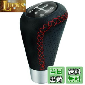 yzLunsom 5 Vtgmu PUv ԗp MAVtgo[ Vtgmu 蓮ԂɓKp܂ (ԃXeb`)