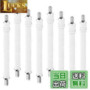 yzLIHAO zc h~ Nbv 8{ V[cNbv Yh~ Nbv zcNbv ACJo[Nbv V[c zc ~ V[cŒ Yh~Nbv \t@[ V