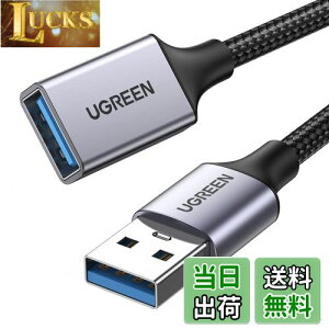 yzUGREEN USB P[u USB3.0 5Gbps f[^] A-A^Cv IXX USBR[h iC҂ݐ 񂵂₷ 2.0M