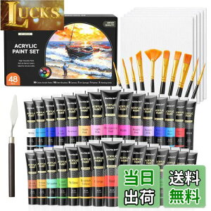 Shuttle Art ANG̋ AN痿 48_Zbg 30F yCguV10{ p[gt  ϋv `[u 36ml  z//KX/Z~bNɕ` X|W LoX pbgiC