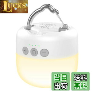 yz^ Baicoy LED^ USB[d 3Fؑ gF F RF ԐF_ iK FPxL 5200mAhe y 邢 AEghA Lv^ ݂艺 h } 