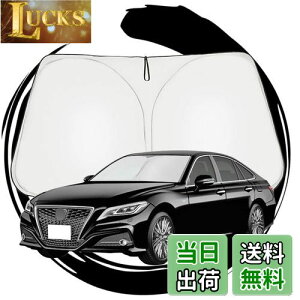 yzruiya g^ NE 220 p TVF[h tgKXp p\ ԗpTVF[h UVJbg 悯 Ԓ ܂ݎ JX^p[c