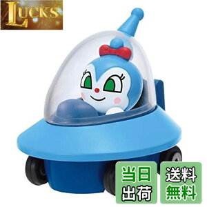 yzZKgCY(SEGA TOYS) Ap} ~[WA Let's Go ~jJ[ RLUFOƃRL