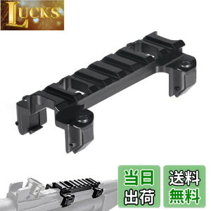 yzFOCUHUNTER MP5/G3V[Y}Egx[X 20mmsJeBj[[}Eg x[XA_v^[ [vt@C y A~ [}Eg gbv[ (8Xbg)