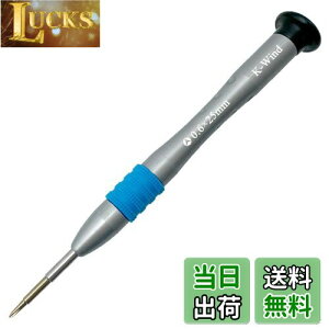 yzY^ hCo[ Y0.6mm Y000 Y0.6 ׂy`hCo[ for iPhone/Apple Watch/Nintendo OLED Switch S2| 㕔360°]  X}zLbg pl  RpNgȓlWp̃hCo