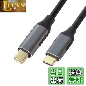 yzxiwai USB 3.1 Type C USB-C \[X~jfBXvC|[g DPfBXvC IX 4Kj^[P[u m[gp\Rp 1.8m