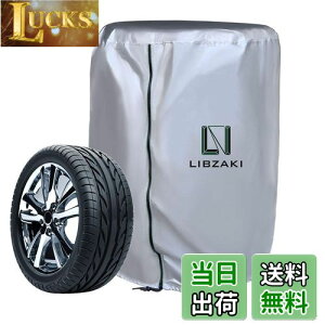 yzLIBZAKI ^CJo[ O h 4{^Cۊ 210D 85*120cm ^ ~jo SUV RVpi16/17/18/19C`j