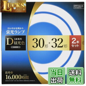 yzI[d@ ی`uv 30`+32` 3g`F ^Cv 2{Zbg FCL-3032EXD-16H 06-4528 OHM