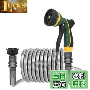 yzTheFitLife z[X z[X[ 10m Uz[X ԃz[X p z[X z[X K[fjO XeXz[X K[fz[X O v