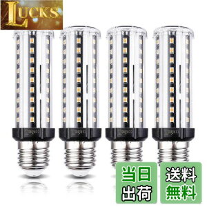 yzWenscha LEDR[Cg gERV^ ledd E26 10W/1000Lm dF3000K 60W`80WMd Px ȃGl  XEqɁE[ˁEԏEԌɁEHEK[WΉ 