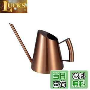 yzIMEEA WE 傤 900ML | XeX @JI ^WE |pi AeB[NS[h