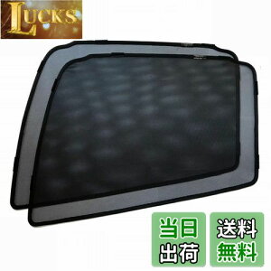 yzPOG gbNp Ԏp bVJ[e TVF[h tgTCh 2 HINOԌ Ԏ W[vp NEWvtBAp 17W[p 17vtBAp TN-3675