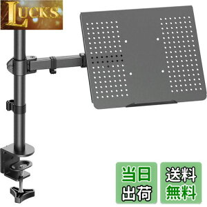 yzErGear m[gp\RA[ m[gPCA[ 15.6C`܂ ω׏d10kg px߉\