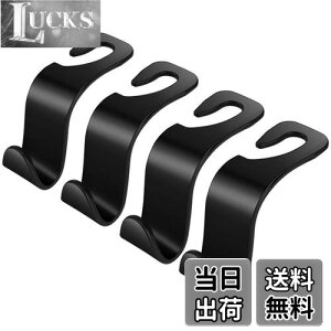 yzFvviiaԗptbN V[gtbNjo[TJ[I[gV[gwbhXgnK[Xg[WtbN55 LBύڗʁA@\̑ϋv̂J[V[gtbN㕔ȃwbhXg