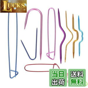 yzKingsie ق~ Ȃ킠ݐj iJ[J[ 19_Zbg Ss Xeb`z_[ A~ ҂ݕc[ ҂ݕ |