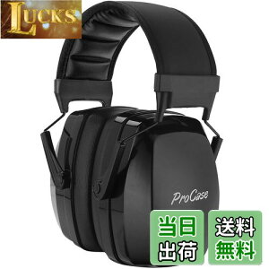 yz[ProCase] lp hC[}tAՉ \ȃwbhoht Jo[  oیwbhtHAmCYFNRR 32dB - ubN