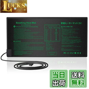 yzNamotek |}bgc q[^[}bgAMp c}bg |pq[^[}bg ֘A ͔| 53×c25.5cm