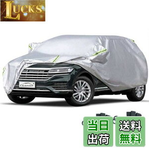 yzLINFEN ԃJo[ 210T hAbv {fBJo[ J[Jo[ ԃJo[ hhohtˎO E䕗΍ e͂Ȗh[vt (SUVXL:510×190×185cm)