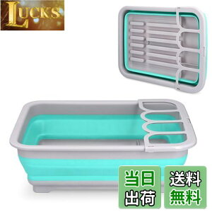 yzNavaris ؂胉bN ؂肩 ؂JS ܂肽݃bN - 􂢕 Hu Lb` ܂݉\ rt - y 37x27x12cm O[/u[