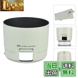 yzJJC t Yt[h Canon ET-83D ݊ Canon EF 100-400mm F4.5-5.6L IS II USM Yp tB^[ \ 