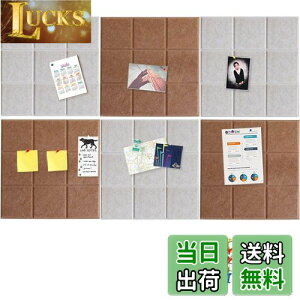 yzAPSOONSELL \tFg{[h 300×300mm 6 @\ f ` ʐ^ ē {[h , st30Zbg