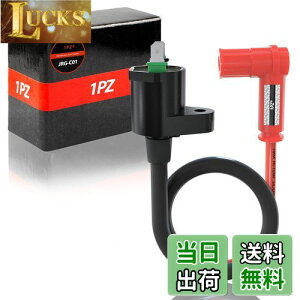 yz1PZ JRG-C01 12V COjbVRC 46cm ėp ϋv z_ L[ S X[p[Ju }Oi50 JAZZ gJu NS-1 FTR223 WCUP ^ WCLms[  oCN 