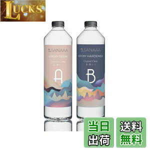 yzSANAAA G|LV tWt n[h^Cv Wt e500gi250+250g) DIY |pi WA[gAWANZT[  h G|LVWt