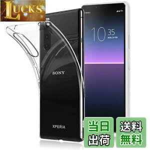 yzSony Xperia 10 II P[X SO-41A / SOV43 Jo[ NA TPUی \tg VRP[X ^ h~ Ռz ϏՌ _炩G NA Xperia 10 II/docomo SO-41A / au SOV43 Sʕی