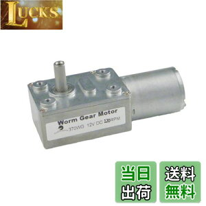 yzCHANCS 370WG 12V DC 120RPM ̗ǎ̍gNI[g[V@̂߂ ̋t]̌@