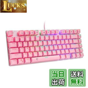 yzefQ[~OL[{[h JjJL[{[h ԎEE A`S[Xgpz81L[ RGBLEDobNCgt USBLh Windows/Mac OSΉ̃ItBX&Q[