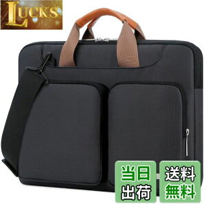 yzLacdo 17.3C` 360°ی ϏՌ m[gp\R P[X Ή Dell/HP Envy/ASUS/Acer/Lenovo/LG/Razer Blade Pro 17 / MacBook Pro 17, H p\RP[X X[u obOAubN