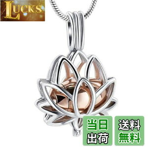 yzlbNX @̉ 傫߃TCY ⍜lbNX ⍜  ̖ y_g`F[t ANZT[ \lbNX A lbNX ybg⍜  L 茳{ 