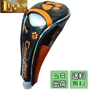 yzSt wbhJo[ hCo[p f }Olbg (/IW)